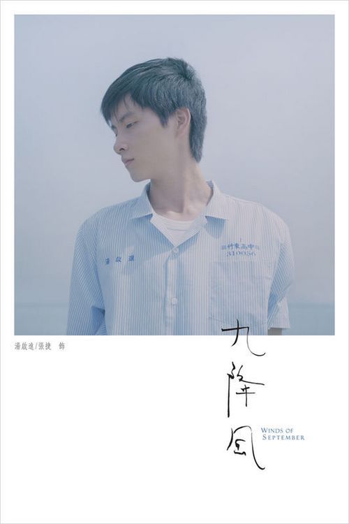 党校在职研究生有没有学位证