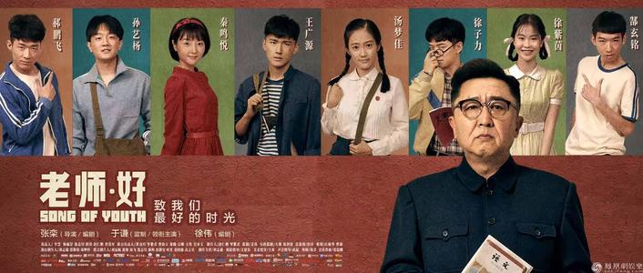 东南商学院学士学位证