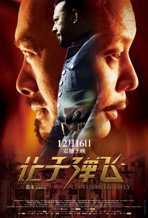 定制假爱沙尼亚身份证